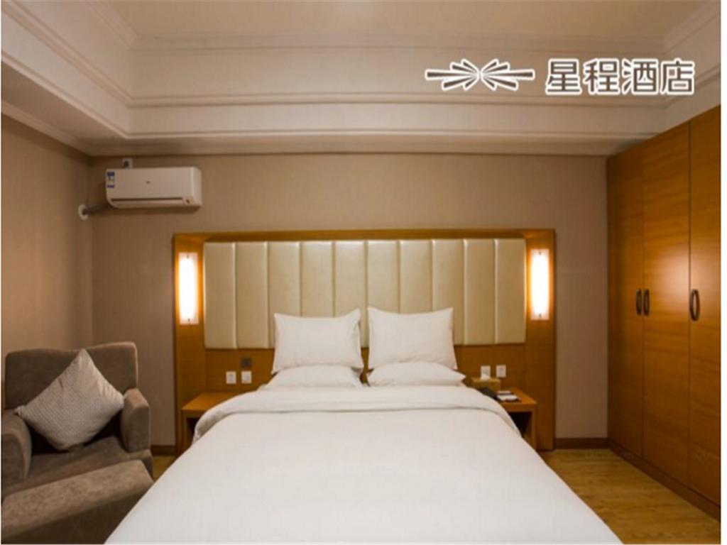 Starway Harbin West Wanda Hotel Exterior photo